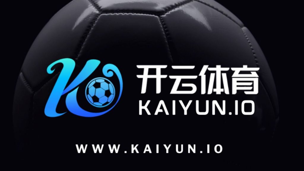 开云体育官方网站- 在线网页版登录入口| Kaiyun Sports
