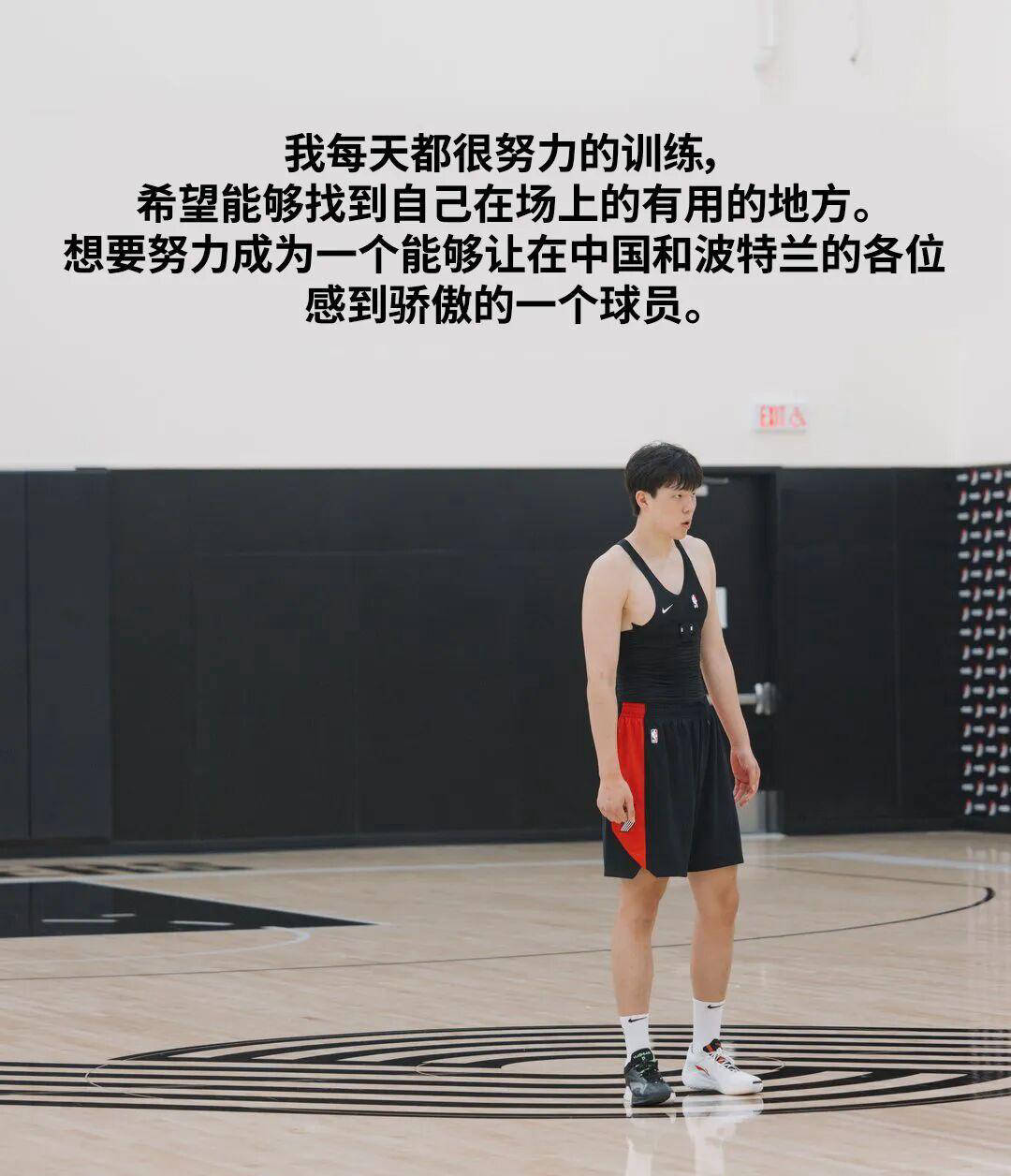 网页版登录-里程碑夜孟菲斯灰熊完成体检，NBA总决赛国际比赛日刷纪录，管理层满意，球队文化再被提及的简单介绍